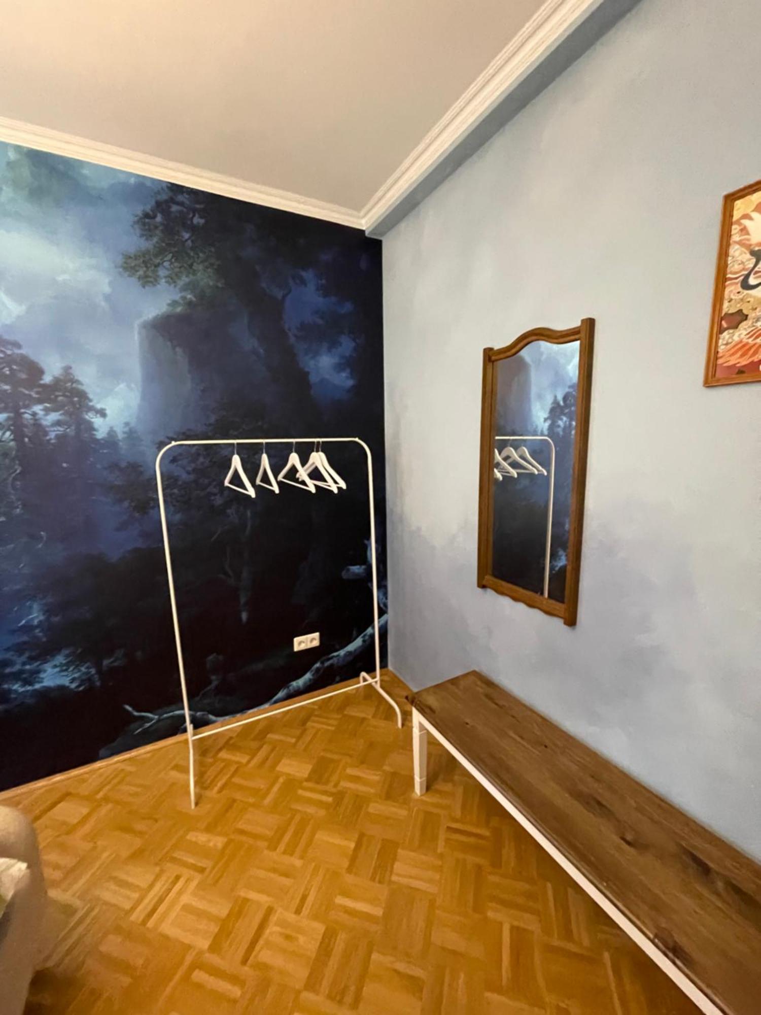 Apartment 7 *